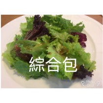 【米蘭達廚房】綜合沙拉生菜